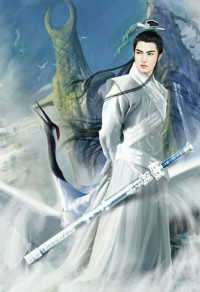 无盐王妃