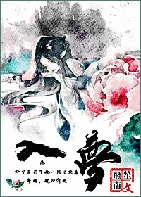 入梦