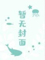偉大幻覺